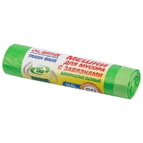 Мешки для мусора 35 л, биоразлагаемые с завязками, зеленые, в рулоне 20 шт., ПНД, 14 мкм, 600х500 мм, LAIMA ULTRA, 607688 в Армавире