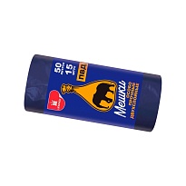 Мешки для мусора 50 л, синие, в рулоне 15 шт., ПВД, 24 мкм, 660х540 мм, Уфа Пак, МВ1519Ф (МВ 50-15ср) в Армавире