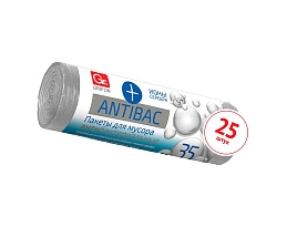 Мешки для мусора 35 л, серые, в рулоне 25 шт., ПНД, 9 мкм, 560х530 мм, GRIFON ANTIBAC, 101-128 в Армавире Мешки для мусора 35 л, серые, в рулоне 25 шт., ПНД, 9 мкм, 560х530 мм, GRIFON ANTIBAC, 101-128 в Армавире