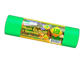 Мешки для мусора 120 л, с завязками, зеленые, в рулоне 10 шт., ПНД, 15 мкм, 800х750 мм, VIP, Z12010green в Армавире Мешки для мусора 120 л, с завязками, зеленые, в рулоне 10 шт., ПНД, 15 мкм, 800х750 мм, VIP, Z12010green в Армавире