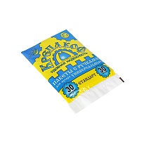 Мешки для мусора 30 л, с ручками, черные, в пачке 30 шт., ПНД, 9 мкм, 620х480 мм, Крепакоф, 4607075710177 в Армавире