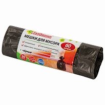 Мешки для мусора 60 л, черные, в рулоне 20 шт., ПНД, 5 мкм, 650х570 мм, Любаша, 605331 в Армавире