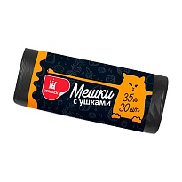 Мешки для мусора 35 л, с ушками, черные, в рулоне 30 шт., ПНД, 10 мкм, 655х500 мм, Comfort, М6064 в Армавире
