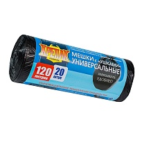 Мешки для мусора 120 л, с ушками, черные, в рулоне 20 шт., ПНД, 15 мкм, 1100х700 мм, Крепак, 4607075710368 в Армавире