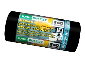 Мешки для мусора 240 л, ароматизированные, черные, в рулоне 10 шт., ПВД 70 мкм, 1300х930 мм, СТРОЙКА, S24010130 в Армавире