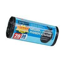 Мешки для мусора 20 л, с ушками, черные, в рулоне 30 шт., ПНД, 10 мкм, 550х440 мм, Крепак, 4607075710443 в Армавире Мешки для мусора 20 л, с ушками, черные, в рулоне 30 шт., ПНД, 10 мкм, 550х440 мм, Крепак, 4607075710443 в Армавире
