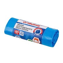 Мешки для мусора 60 л, синие, в рулоне 20 шт., ПНД, 10 мкм, 680х580 мм, LAIMA, 606703 в Армавире