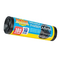 Мешки для мусора 180 л, черные, в рулоне 10 шт., ПНД, 20 мкм, 1150х800 мм, Крепак, 4607075710481 в Армавире Мешки для мусора 180 л, черные, в рулоне 10 шт., ПНД, 20 мкм, 1150х800 мм, Крепак, 4607075710481 в Армавире