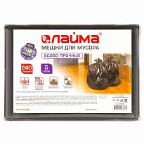 Мешки для мусора 240 л, черные, в пачке 5 шт., ПВД 60 мкм, 1400х900 мм, LAIMA, 601394 в Армавире