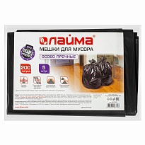 Мешки для мусора 200 л, черные, в пачке 5 шт., ПВД, 50 мкм, 1300х900 мм, LAIMA, 601393 в Армавире Мешки для мусора 200 л, черные, в пачке 5 шт., ПВД, 50 мкм, 1300х900 мм, LAIMA, 601393 в Армавире