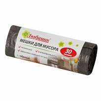 Мешки для мусора 30 л, черные, в рулоне 20 шт., ПНД, 5 мкм, 550х470 мм, Любаша эконом, 605329 в Армавире