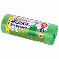 Мешки для мусора 35 л, биоразлагаемые с завязками, зеленые, в рулоне 20 шт., ПНД, 11 мкм, 600х500 мм, Любаша, 608098 в Армавире