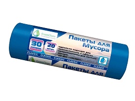 Мешки для мусора 30 л, синие, в рулоне 20 шт., ПНД, 7 мкм, 600х500 мм, MIRPACK Classik, 302041 в Армавире