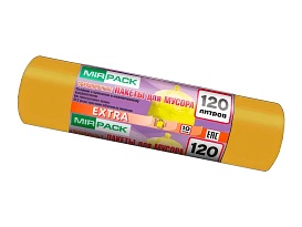 Мешки для мусора 120 л, биоразлагаемые, желтые, в рулоне 10 шт., ПНД, 14 мкм, 1100х700 мм, EXTRA, ex1201806 в Армавире Мешки для мусора 120 л, биоразлагаемые, желтые, в рулоне 10 шт., ПНД, 14 мкм, 1100х700 мм, EXTRA, ex1201806 в Армавире