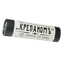 Мешки для мусора 120 л, черные, в рулоне 10 шт., ПНД, 12 мкм, 1030х660 мм, Крепаномъ, 4607075710573 в Армавире