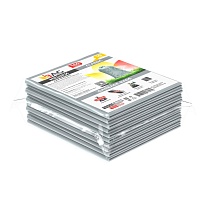 Мешки для мусора 160 л, светло-серые, в пачке 10 шт., ПВД, 40 мкм, 900х1100 мм, i-Bag в Армавире