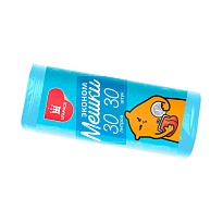 Мешки для мусора 30 л, синие, в рулоне 30 шт., ПНД, 5 мкм, 560х480 мм, Эконом, МЭ3841 (ПМ-30-30) в Армавире